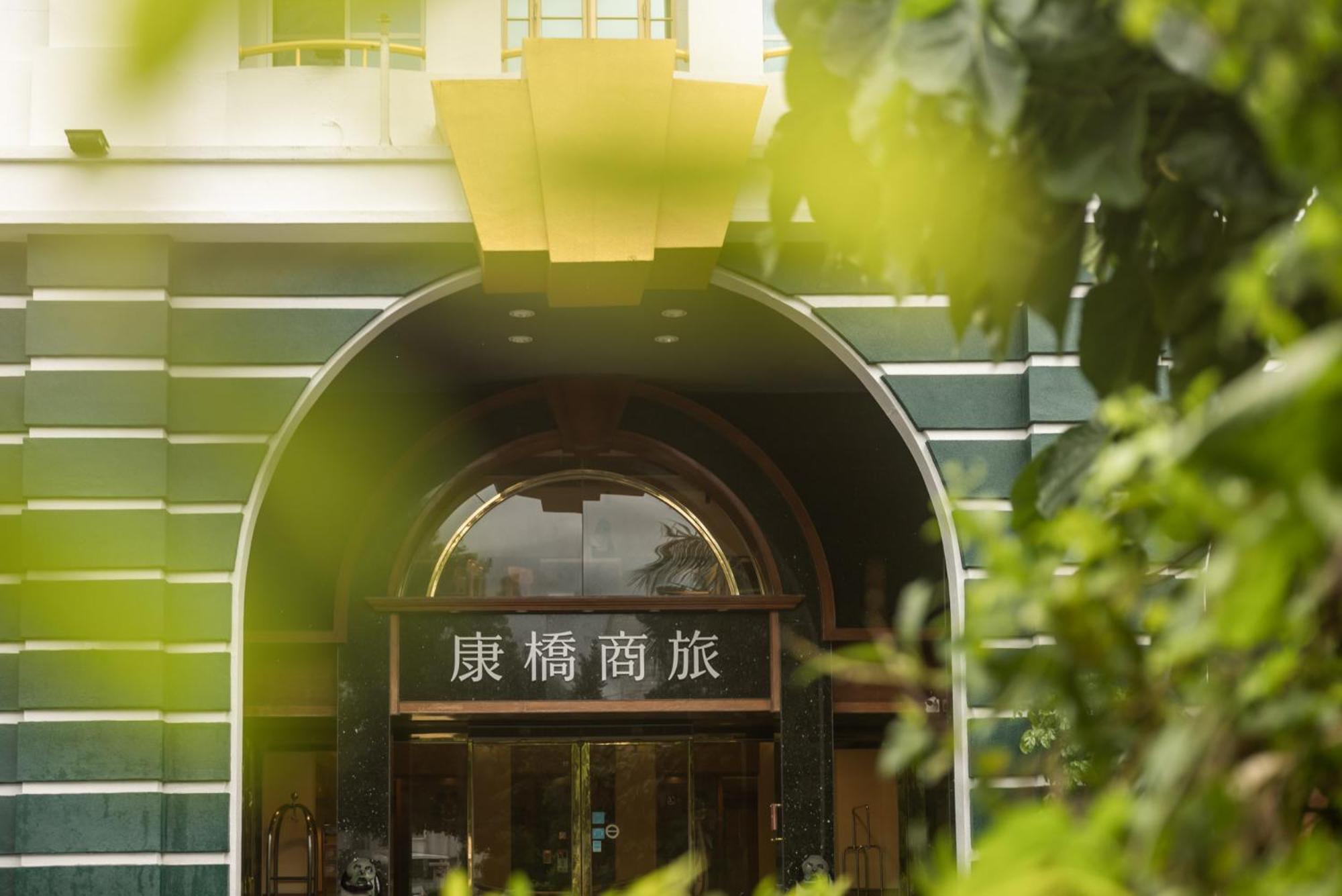 Kindness Hotel Taitung Branch Buitenkant foto